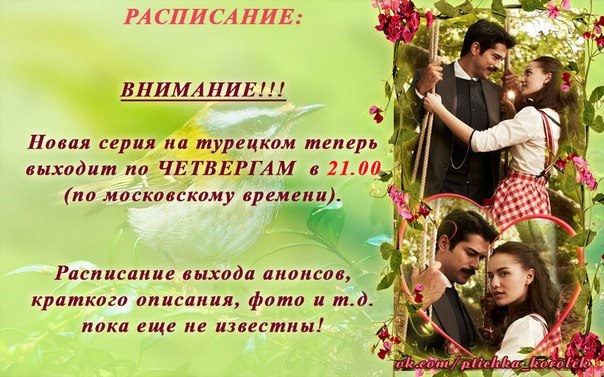 новости дня 29 октября 2014 года новости дня 29 октября 2014 года